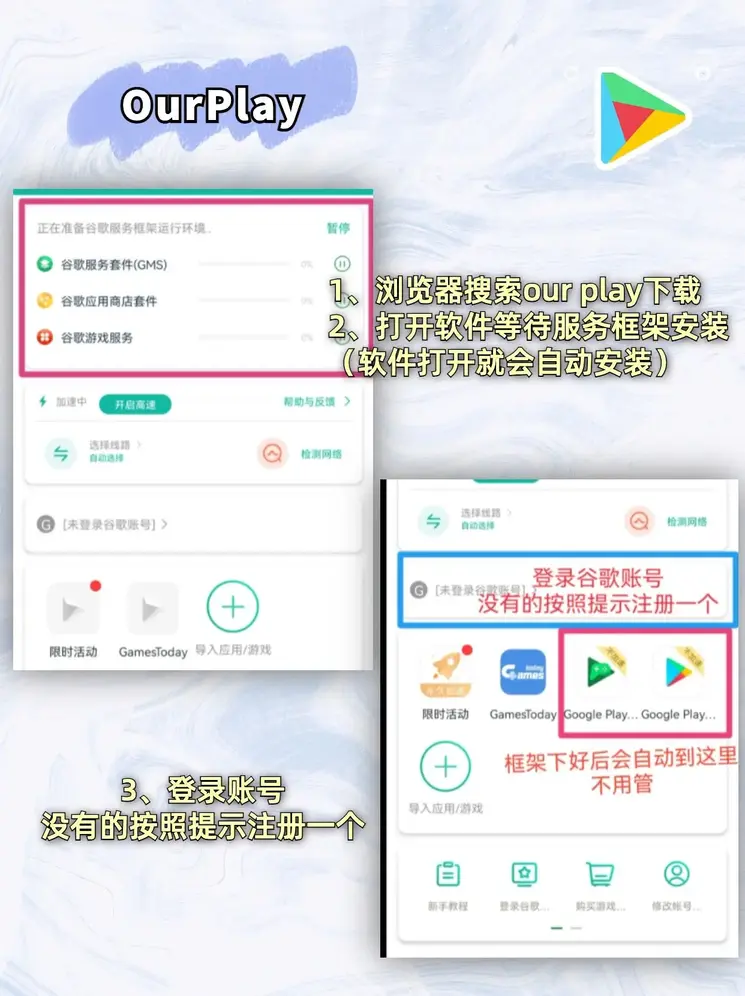 龙8电子娱乐截图1